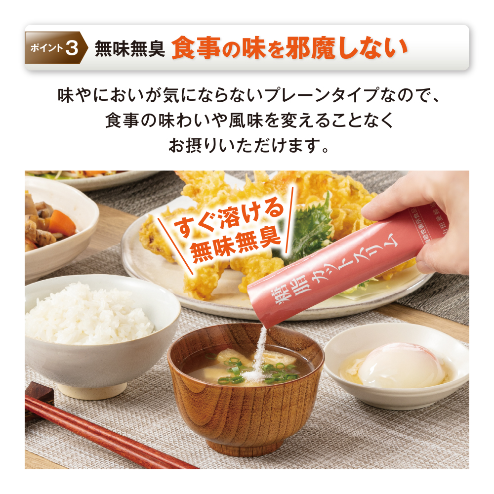 山田養蜂場 RJスキンケアSタイプ 3点セット コットン・糖脂カットスリム付き RJ 3点 Sしっとりセット｜化粧品の通販 山田養蜂場【公式】