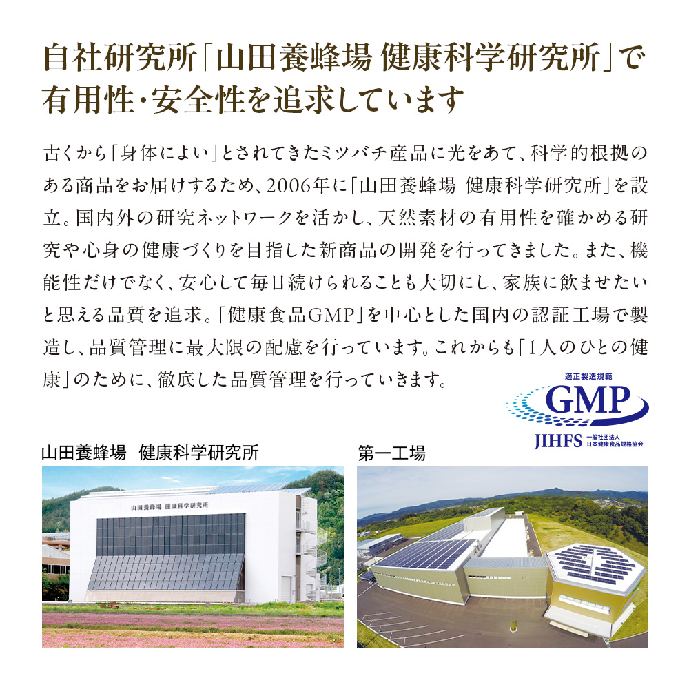 ショッピングセンター年鑑'78/社団法人 日本ショッピングセンター協会 ショッピングセンター年鑑'78/社団法人 日本ショッピングセンター協会