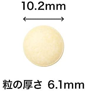 ビタミンC〈180粒〉袋入｜健康食品の通販 山田養蜂場【公式】