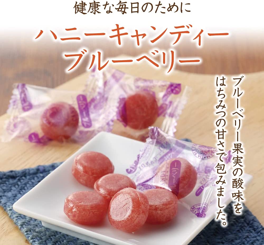 【正規品】Bibiy. HONEY BEE TOP ブルー ハニーキャンディーブルーベリー｜はちみつ・自然食品の通販 山田養蜂
