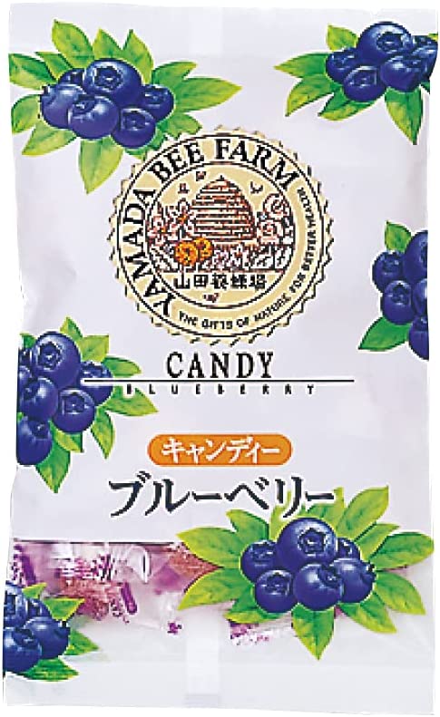 ハニーキャンディーブルーベリー｜はちみつ・自然食品の通販 山田養蜂