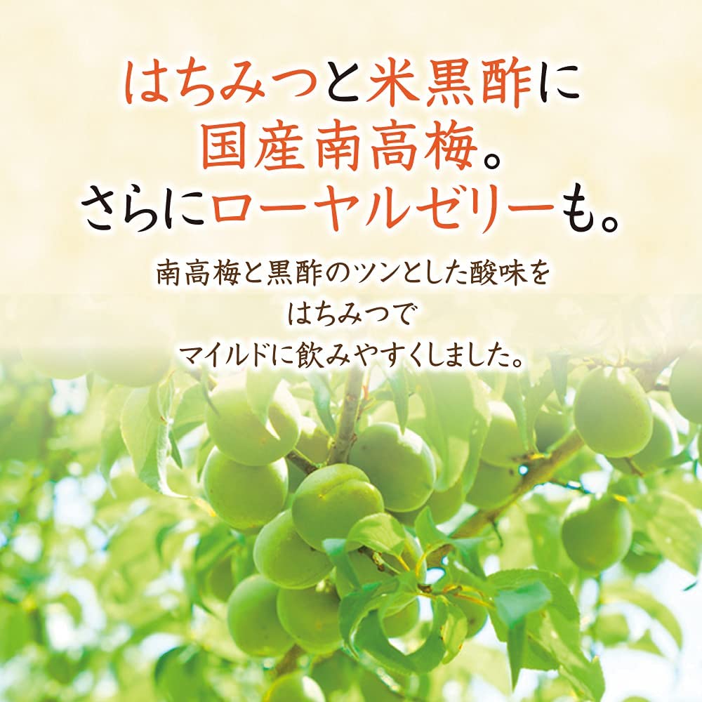 蜂蜜梅黒酢｜はちみつ・自然食品の通販 山田養蜂場【公式】