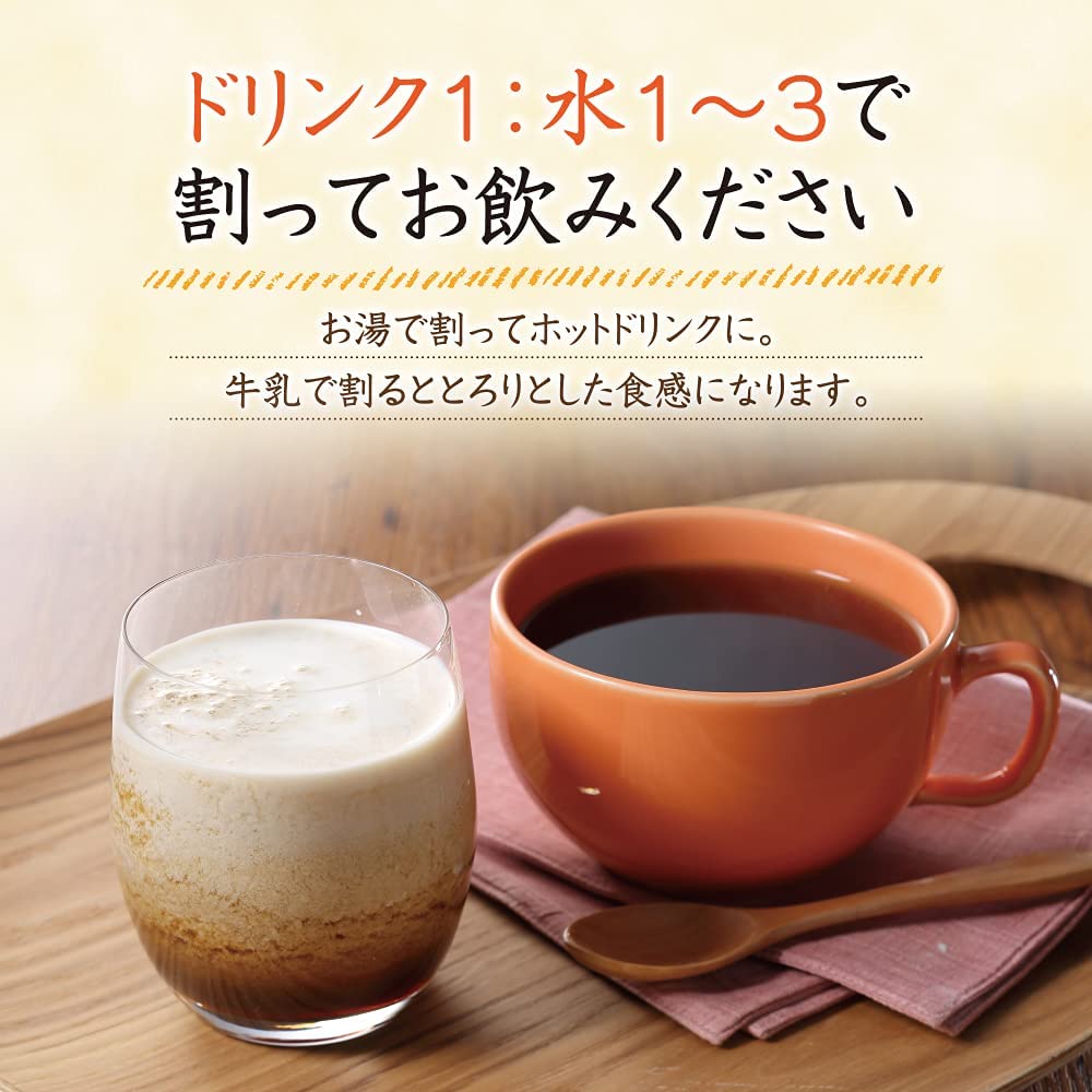 蜂蜜梅黒酢｜はちみつ・自然食品の通販 山田養蜂場【公式】