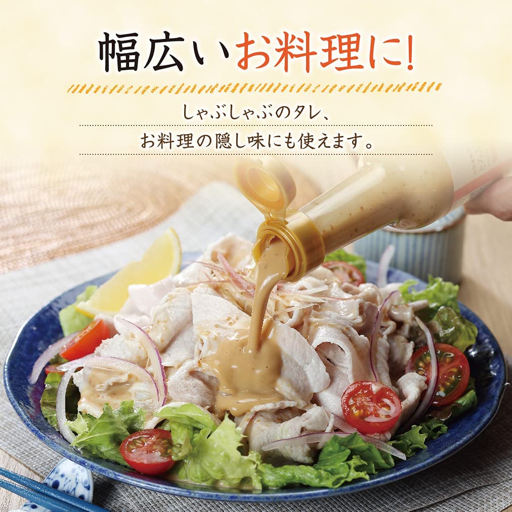 とろみ焙煎ごま｜はちみつ・自然食品の通販 山田養蜂場【公式】