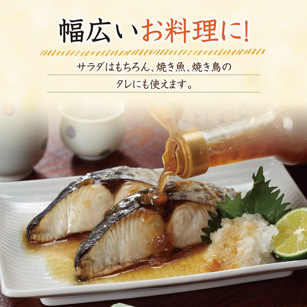 ざく切り玉ねぎ｜はちみつ・自然食品の通販 山田養蜂場【公式】