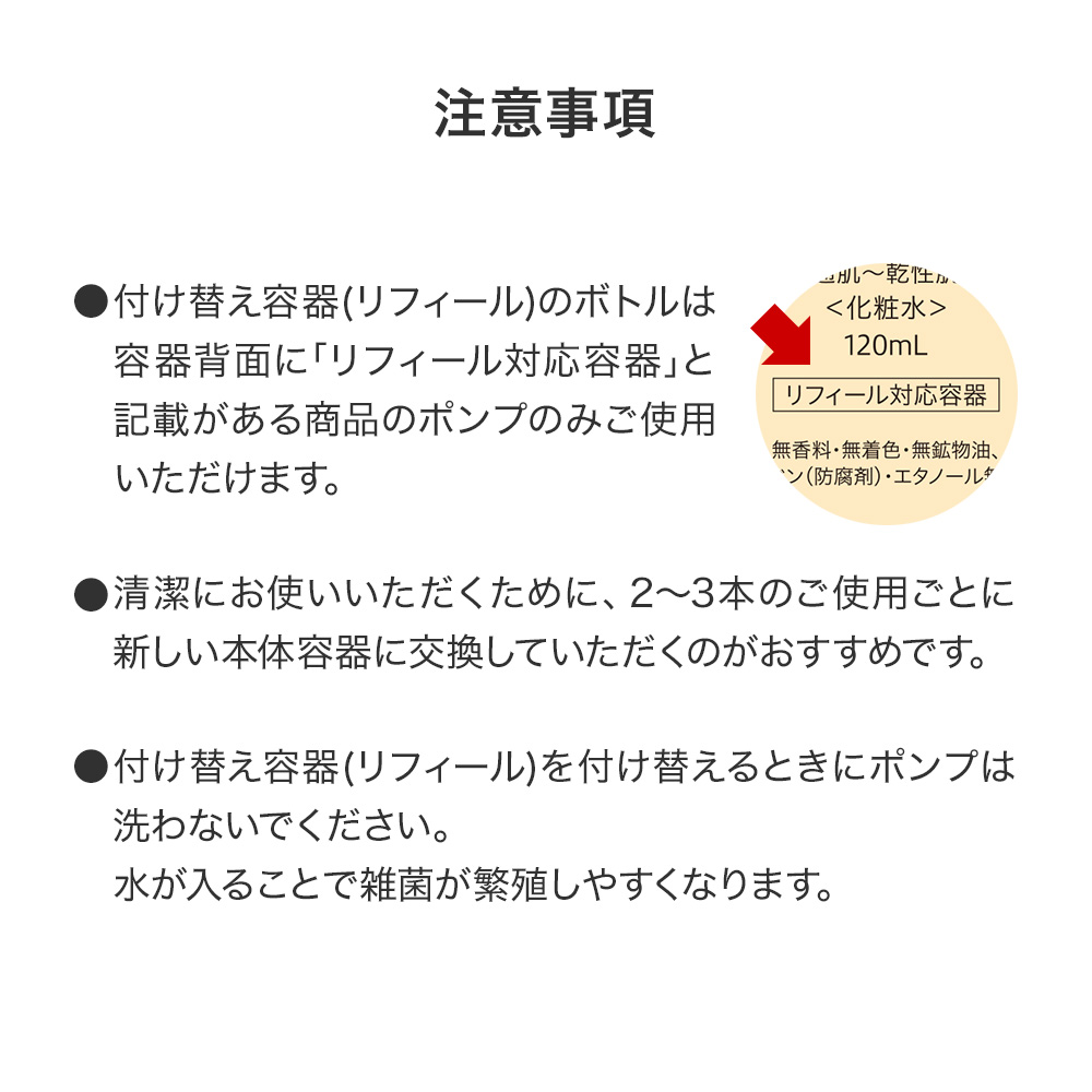 山田養蜂場◆RJクリームS〈30g〉1個　　普通肌～乾燥肌タイプ 山田養蜂場RJクリーム S しっとり(乾性肌) 保湿クリーム