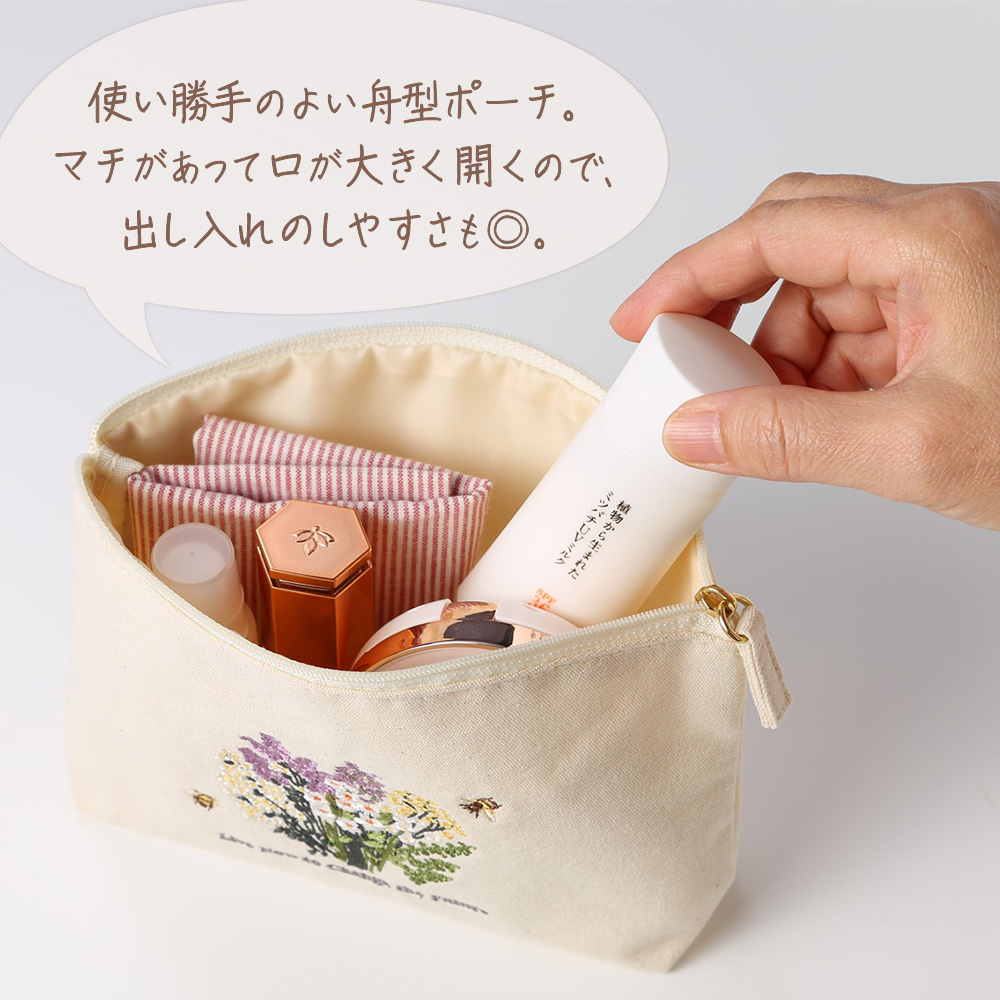 オリジナル刺しゅうポーチ｜化粧品の通販 山田養蜂場【公式】