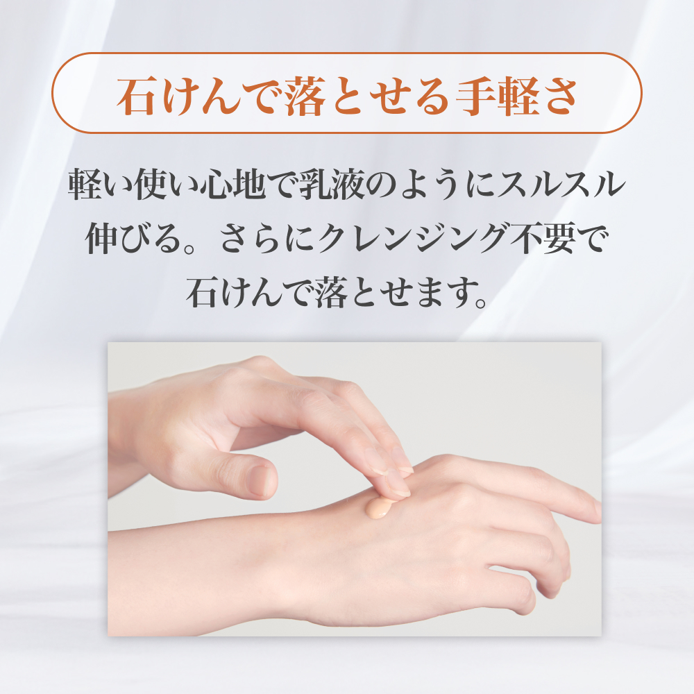 ご予約受付中！7月中旬以降順次お届け。他商品と分けてご注文ください