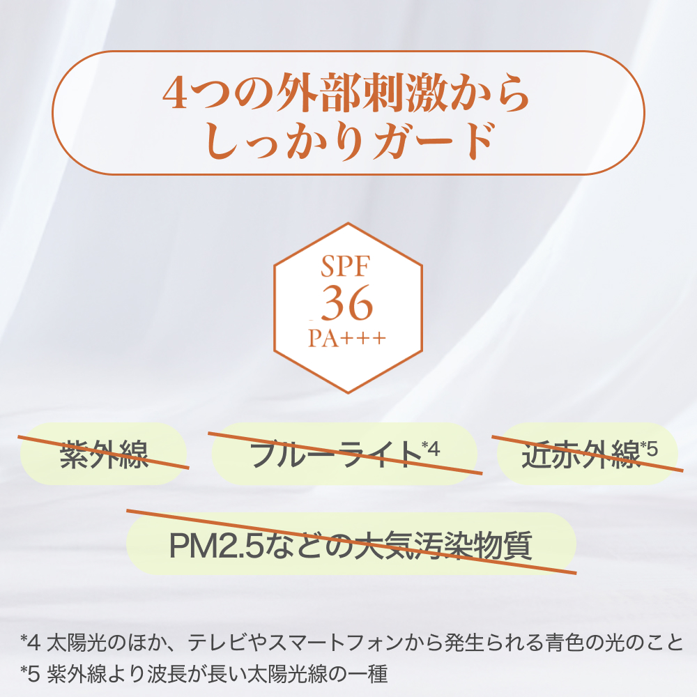 ご予約受付中！7月中旬以降順次お届け。他商品と分けてご注文ください