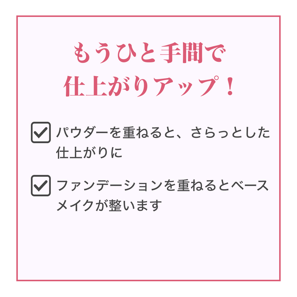 ご予約受付中！7月中旬以降順次お届け。他商品と分けてご注文ください