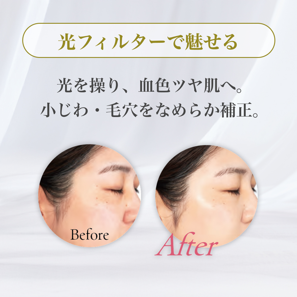 ご予約受付中！7月中旬以降順次お届け。他商品と分けてご注文ください