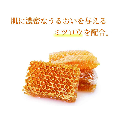 山田養蜂場　ビーリップ　9本セット 薬用 RJビーリップ 医薬部外品｜化粧品の通販 山田養蜂場【公式】