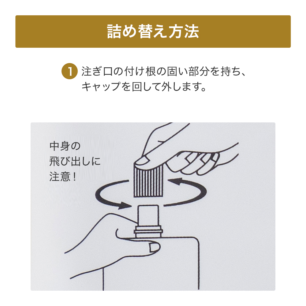 RJブーストクレンズ クレンジングオイル｜化粧品の通販 山田