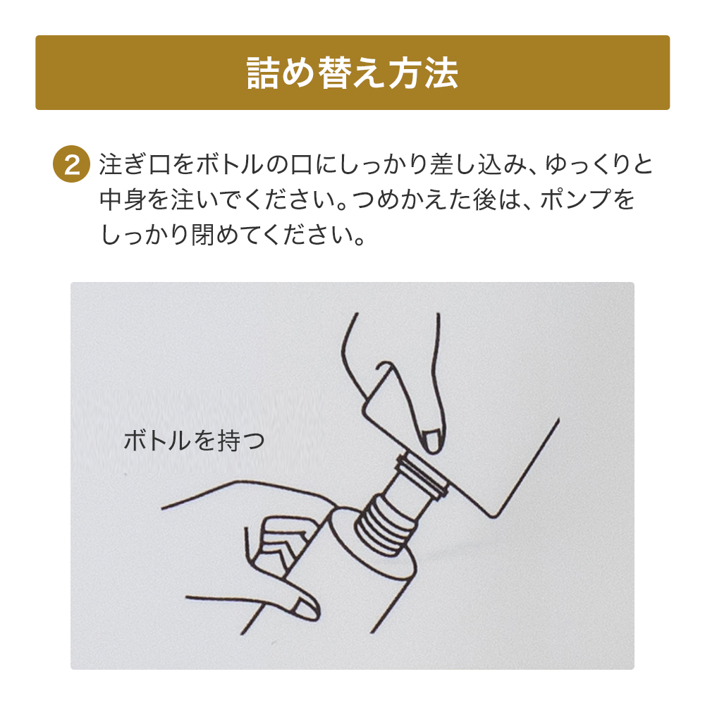 RJブーストクレンズ クレンジングオイル｜化粧品の通販 山田養蜂場