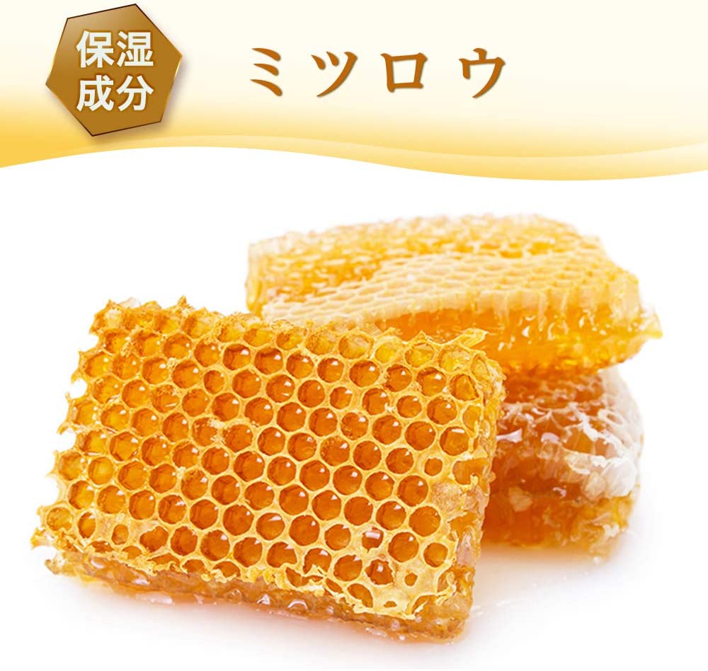 値下げ山田養蜂場 RJ保湿クリームしっとり30g ２本 RJクリームSしっとり｜化粧品の通販 山田養蜂場【公式】
