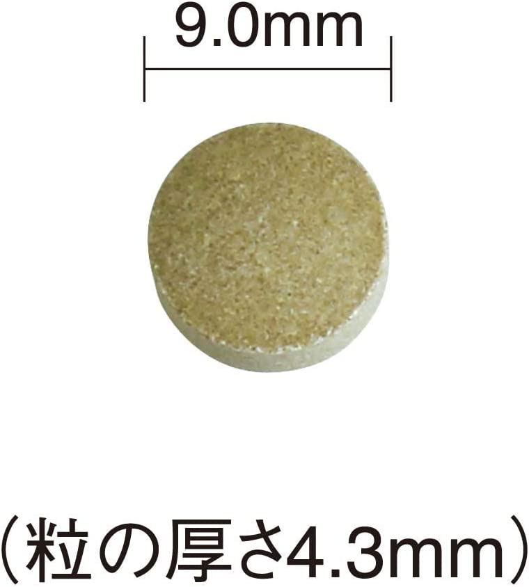 花粉ケアEX｜健康食品の通販 山田養蜂場【公式】