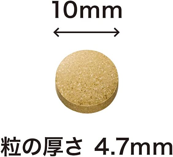 花粉荷[粒]｜健康食品の通販 山田養蜂場【公式】