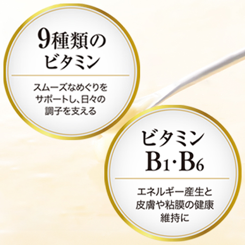 ローヤルゼリー キング スリムタイプ｜健康食品の通販 山田養蜂場【公式】