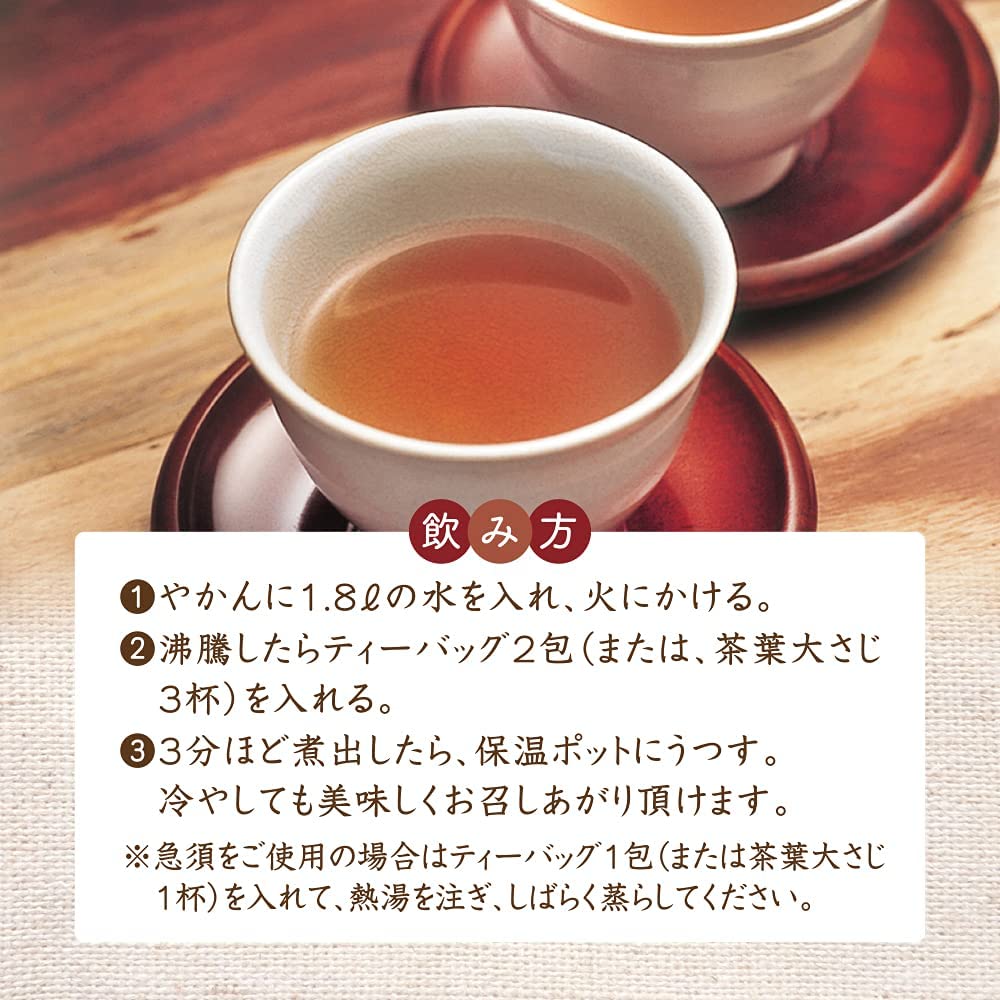 福々健茶｜はちみつ・自然食品の通販 山田養蜂場【公式】