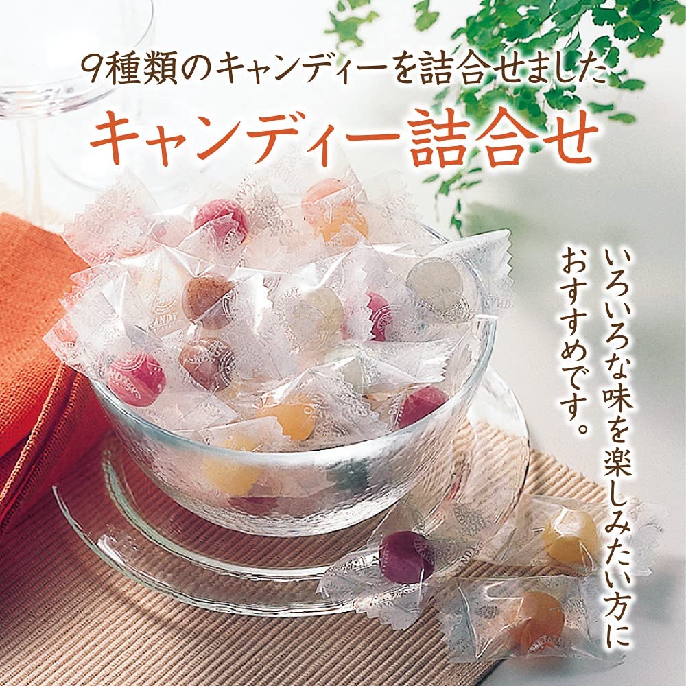 キャンディー詰合せ｜はちみつ・自然食品の通販 山田養蜂場【公式】
