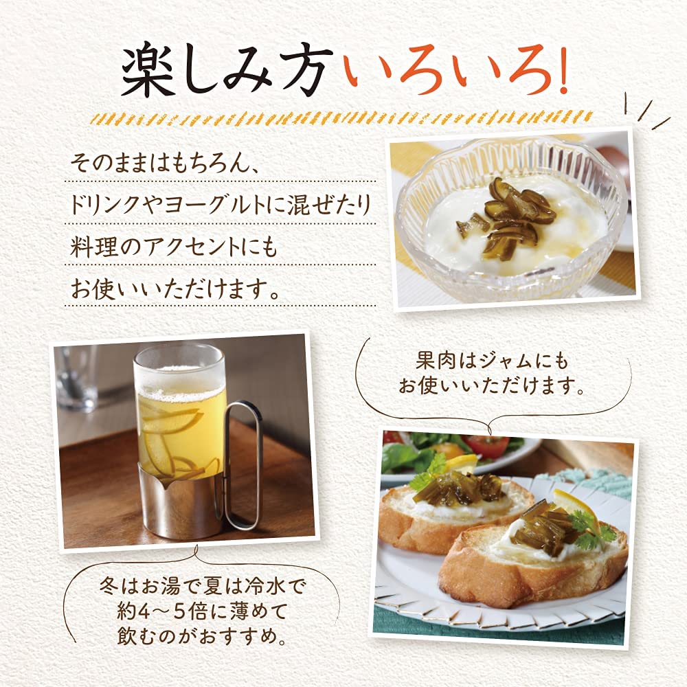 アロエはちみつ漬｜はちみつ・自然食品の通販 山田養蜂場【公式】