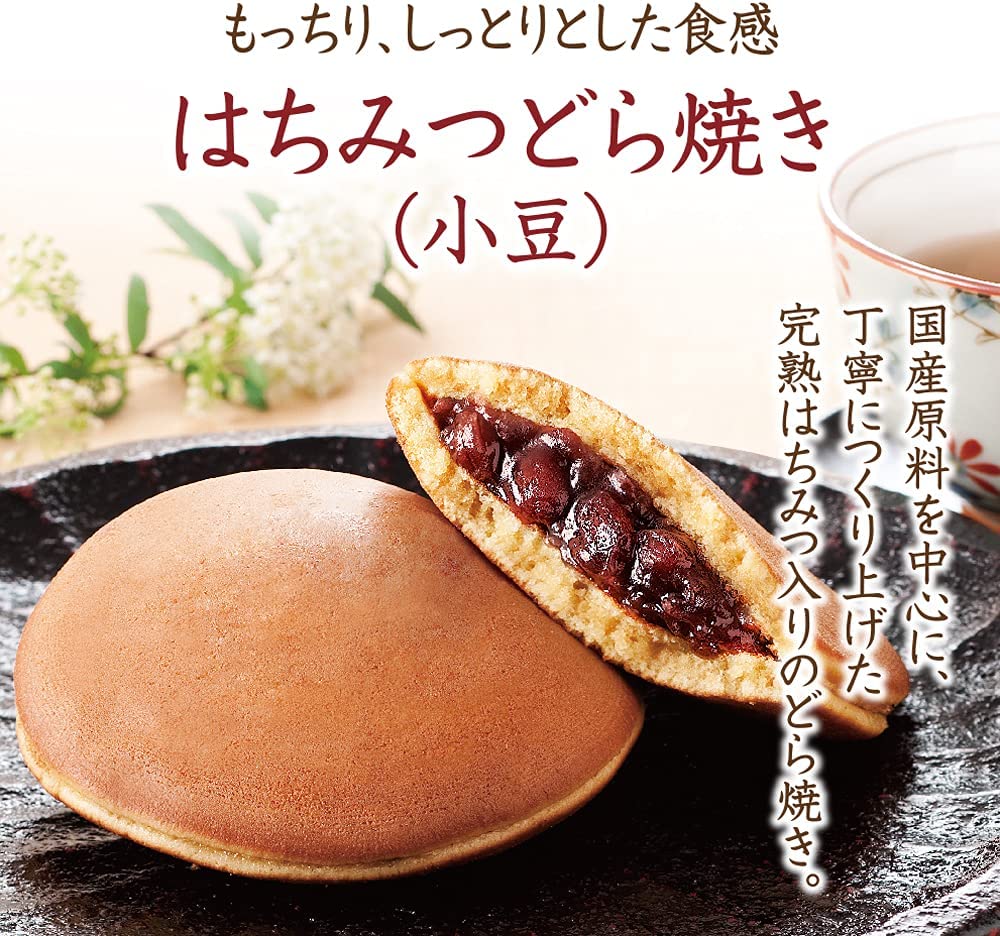 はちみつどら焼き(小豆)の通販｜山田養蜂場【公式】