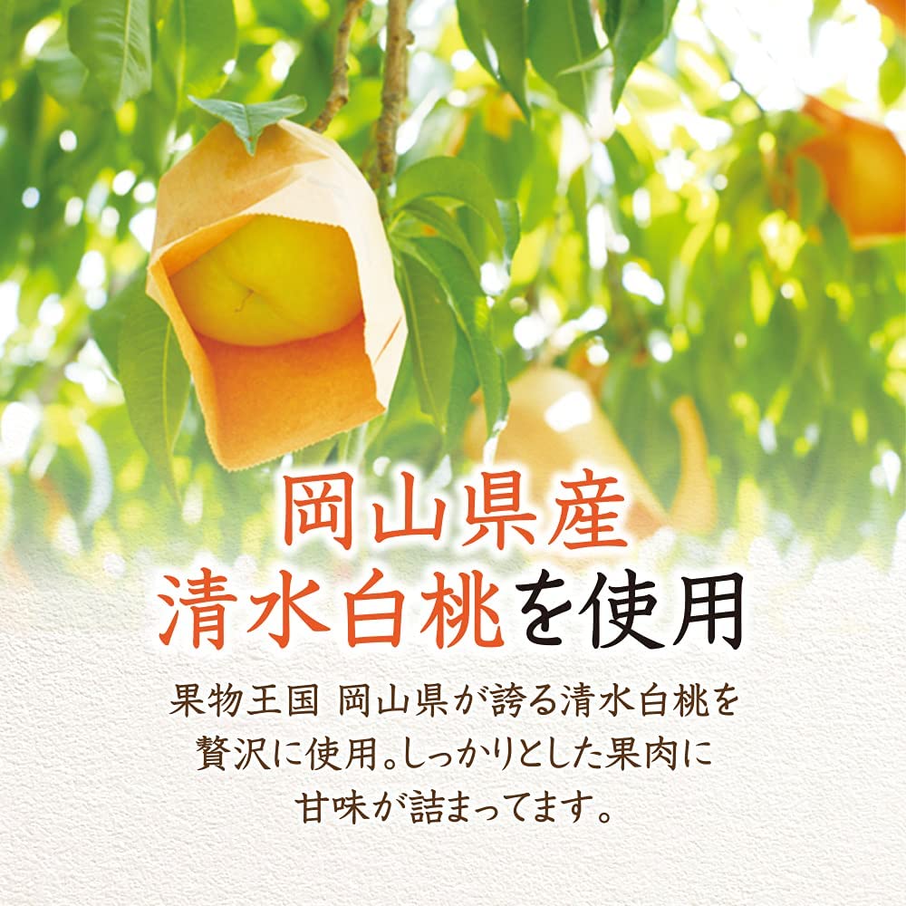 白桃はちみつシロップ漬｜はちみつ・自然食品の通販 山田養蜂場【公式】