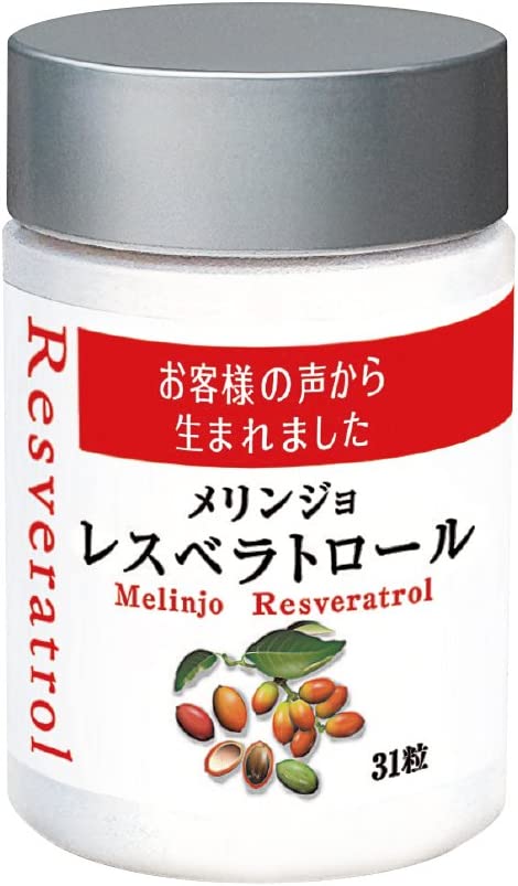 ベルスフリール レスペラ 4袋入り×2 メリンジョレスベラトロール｜健康食品の通販 山田養蜂場【公式】