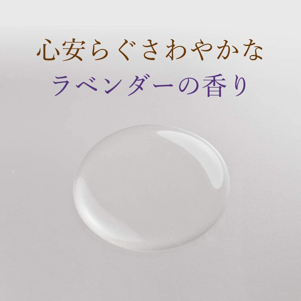 ハニーアロマ シャンプー(なめらかラベンダー)｜化粧品の通販 山田養蜂