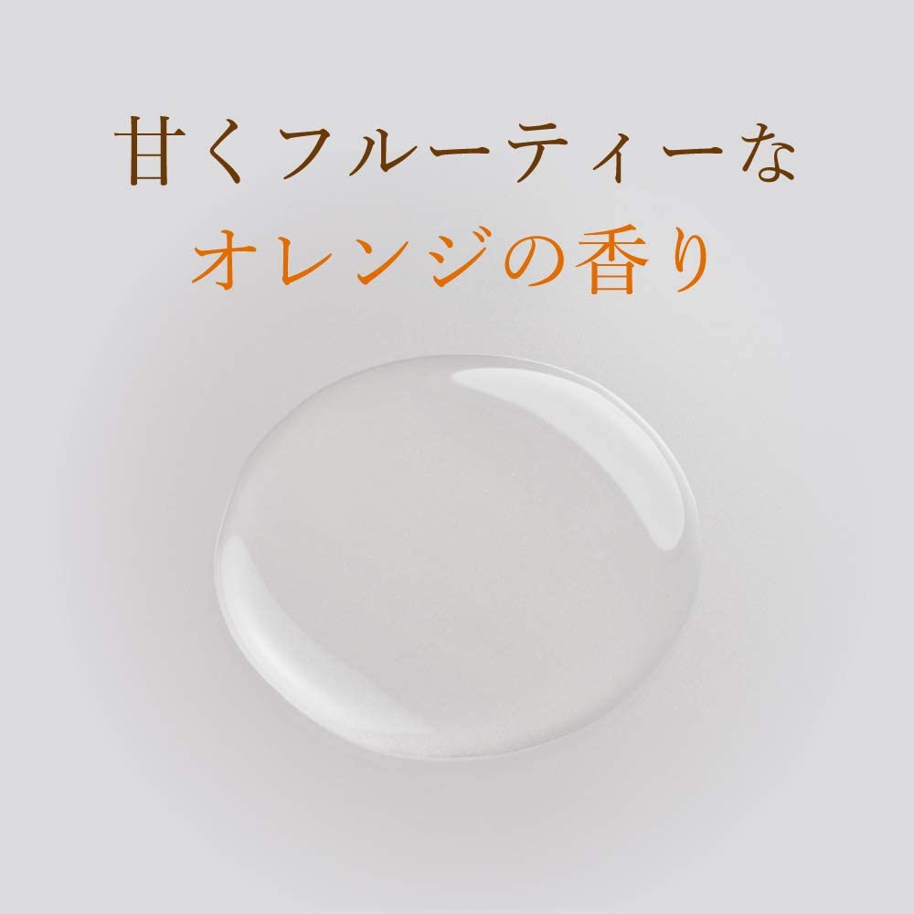 ハニーアロマ シャンプー(ふんわりオレンジ)｜化粧品の通販 山田養蜂場