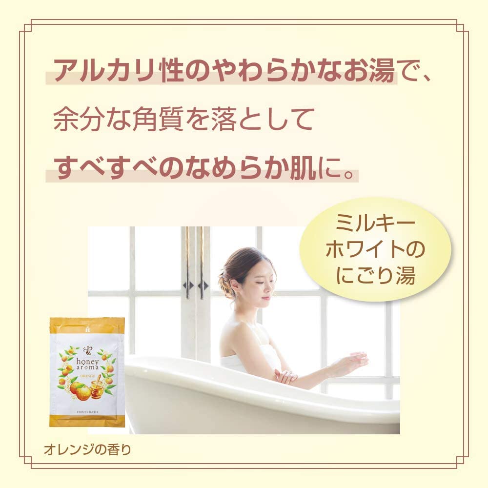 【らら】薬用入浴剤 八薬の湯 山田養蜂場 35g × 30包・2箱 山田養蜂場（健康食品） / 薬用入浴剤 八草の湯の公式商品情報
