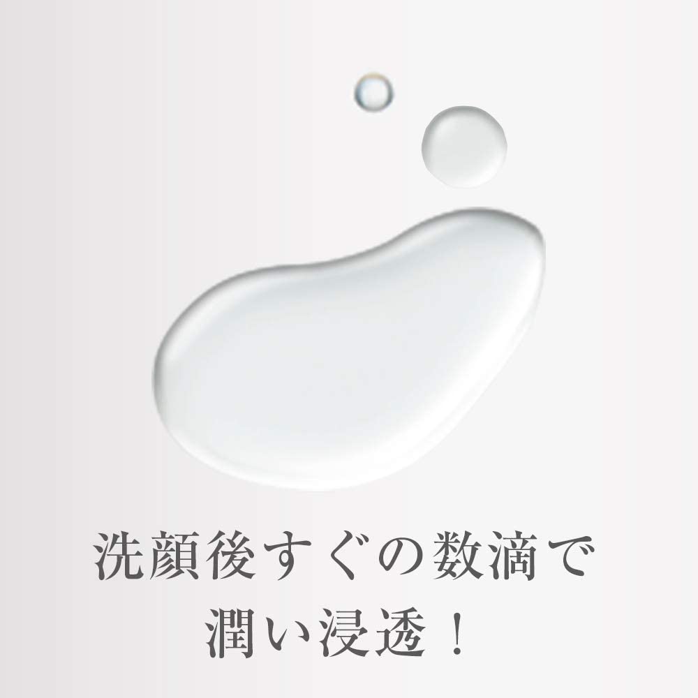 限定】ローヤルエクセレントオイル シトラスハーブの香り｜化粧品の