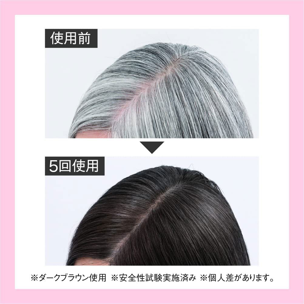 山田養蜂場RJヘアカラートリートメント210g 4本セット RJヘアカラートリートメント｜化粧品の通販 山田養蜂場【公式】