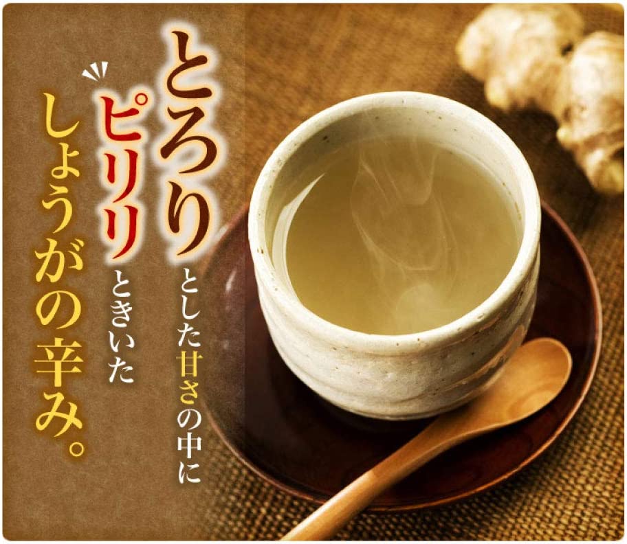 はちみつしょうが湯｜はちみつ・自然食品の通販 山田養蜂場【公式】