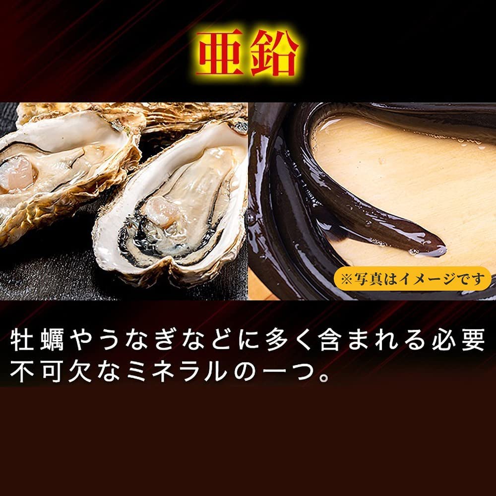 マカ蜂王Bee｜健康食品の通販 山田養蜂場【公式】